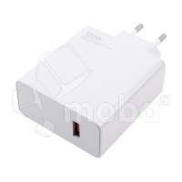 Сетевое зарядное устройство USB для Xiaomi Turbo Charger (120W, QC3.0) (тех.упак.) Белый