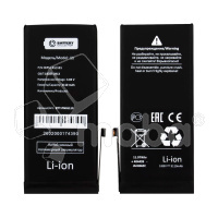 Аккумулятор для iPhone 11 - Battery Collection
