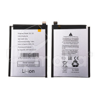 Аккумулятор для Samsung Galaxy A03 Core (A032F) (SLC-50)