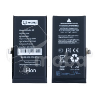 Аккумулятор для iPhone 13 - Battery Collection