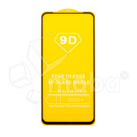 Защитное стекло "Полное покрытие" для Tecno Pova 5/5 Pro 5G/6 Neo Черный
