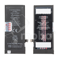 Аккумулятор для iPhone SE (2020) - JCID усиленная 2300 mAh