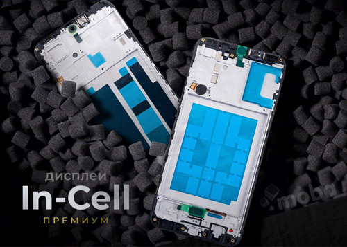 Новинки в нашем ассортименте