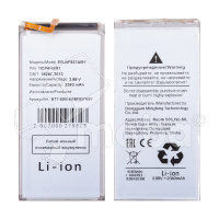 Аккумулятор для Samsung Galaxy Z Fold4 (F936B) (EB-BF937ABY)