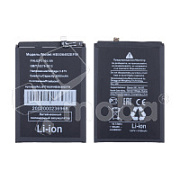 Аккумулятор для Huawei Honor X9a 5G (HB506492EFW)