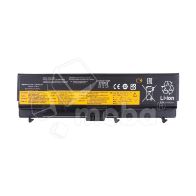 Аккумуляторная батарея для ноутбука Lenovo ThinkPad Edge 14", 15", E40, E50 (42T4791) 4400 mAh