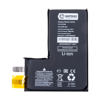 CL-BTT-PMIPR140