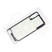 Скотч задней крышки для Samsung Galaxy A50 (A505F) (водонепроницаемый)