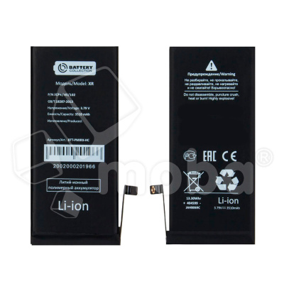 Аккумулятор для iPhone Xr - Battery Collection - усиленная 3510 mAh