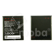 Аккумулятор для Lenovo A2010/A1000/A1010/A2016 (BL253)
