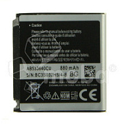 Аккумулятор для Samsung S3600/C3310/S5520/F260/G400/G600/J770 (AB533640AU/CU)