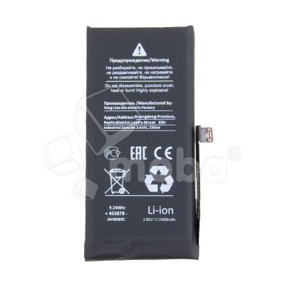 BTT-PMIMN120-HC-VRF_1