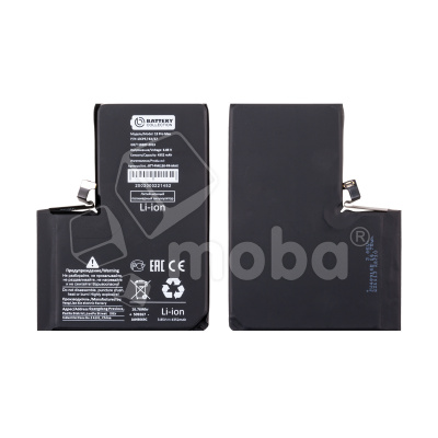 Аккумулятор для iPhone 13 Pro Max - Battery Collection