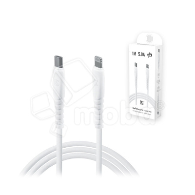 Кабель Type-C - Lightning BC (5A, PD) Белый
