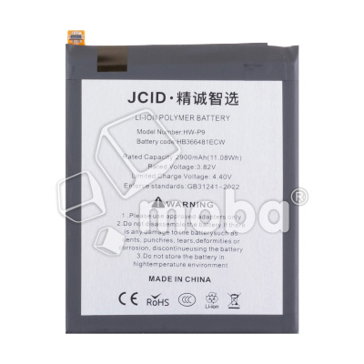 BTT-HUW-HB366481ECW-JC_1