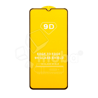 Защитное стекло "Полное покрытие" для Samsung Galaxy A04/A04s/A04e (A045F/A047F/A042F) Черный