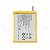 Аккумулятор для ZTE MF920/MF920A/MF920S/MF920TS/MF920V/MF920VS/MF920W/MF920W (Li3820T43P3h715345)
